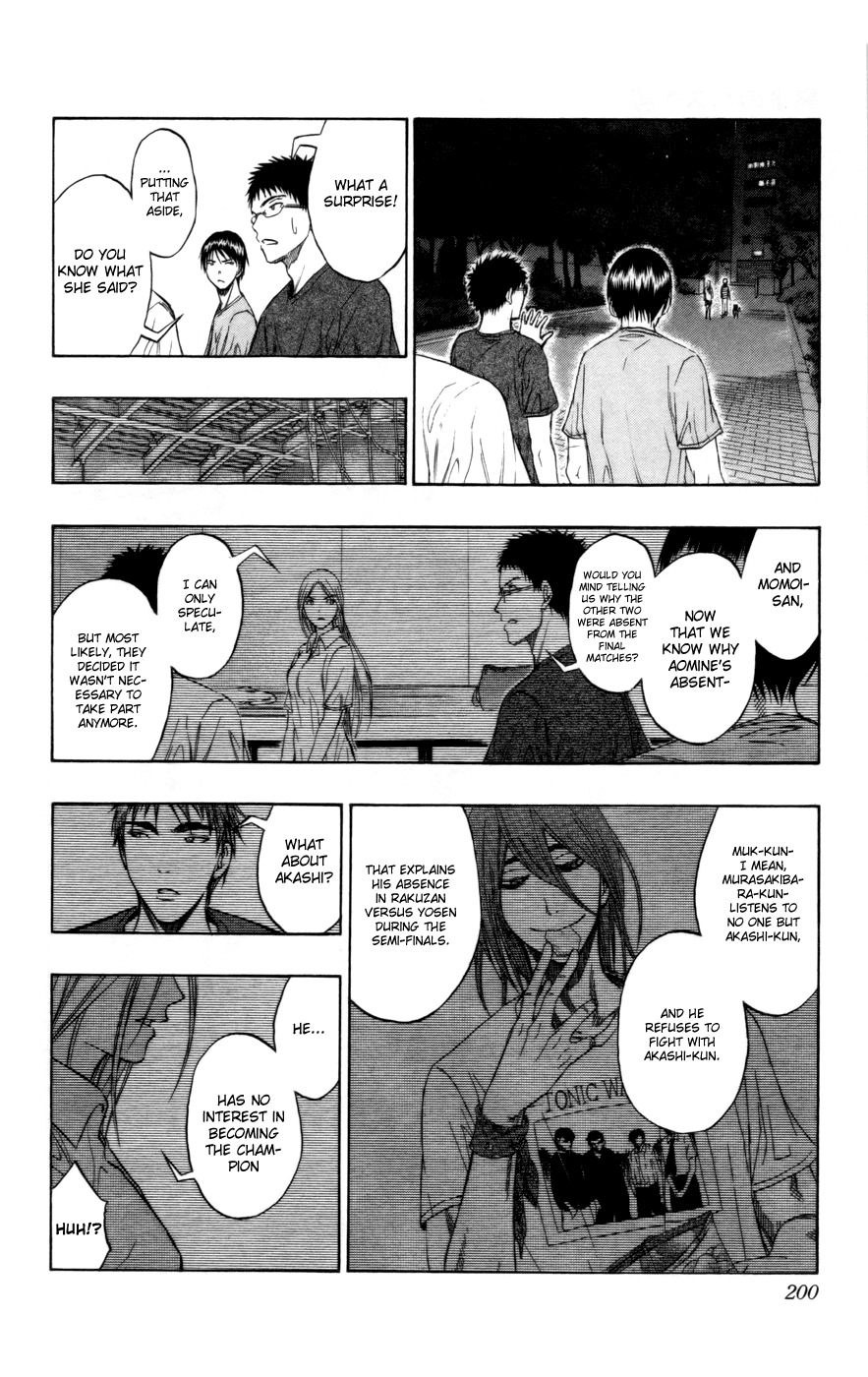 Kuroko no Basket Chapter 80 page 15 - Chapter 80: Please Take a Look