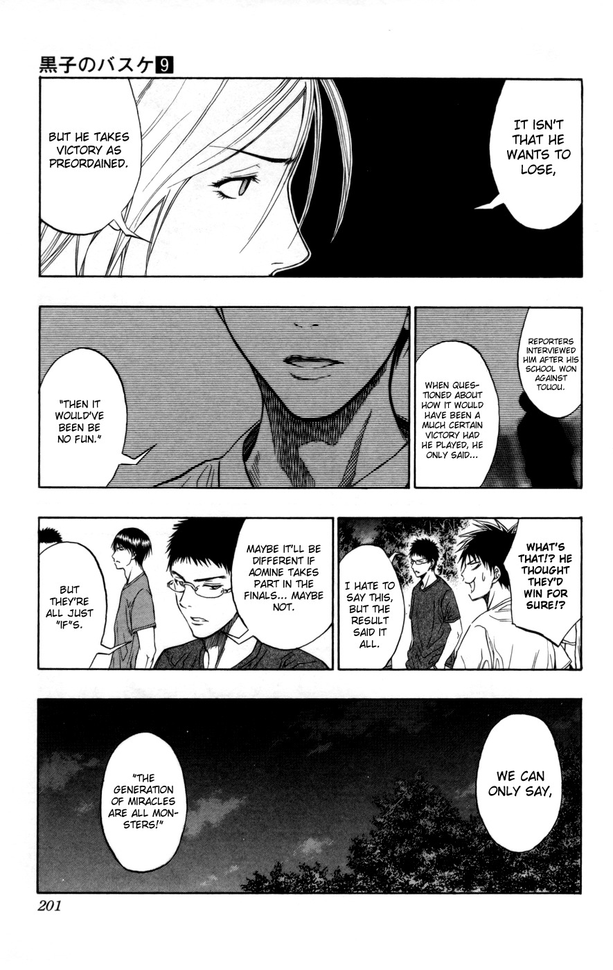 Kuroko no Basket Chapter 80 page 16 - Chapter 80: Please Take a Look