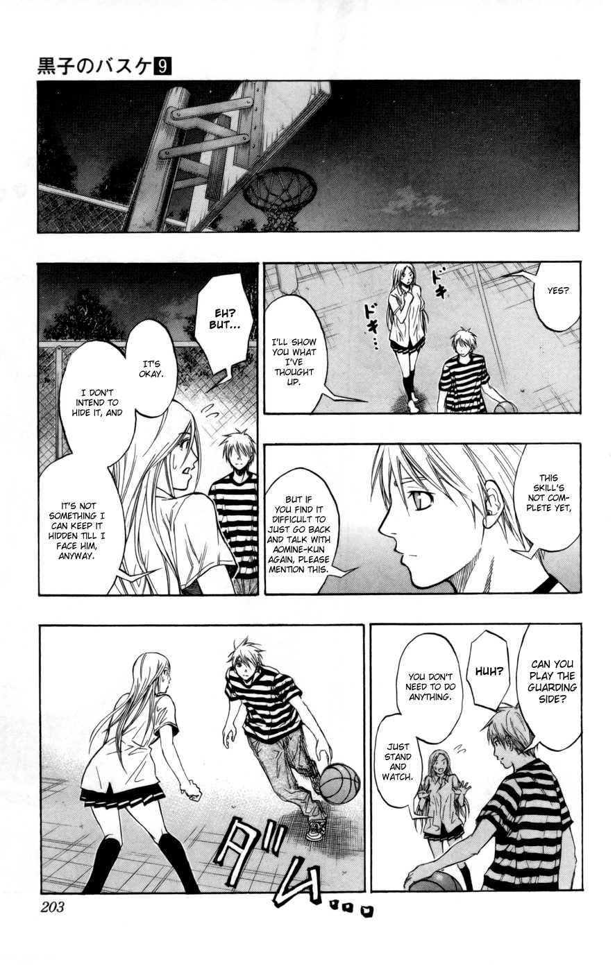 Kuroko no Basket Chapter 80 page 18 - Chapter 80: Please Take a Look