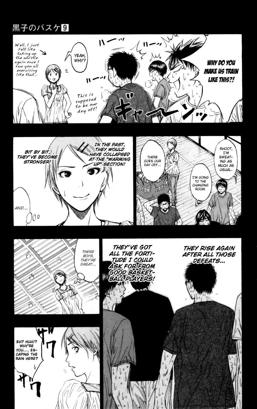 Kuroko no Basket Chapter 80 page 4 - Chapter 80: Please Take a Look