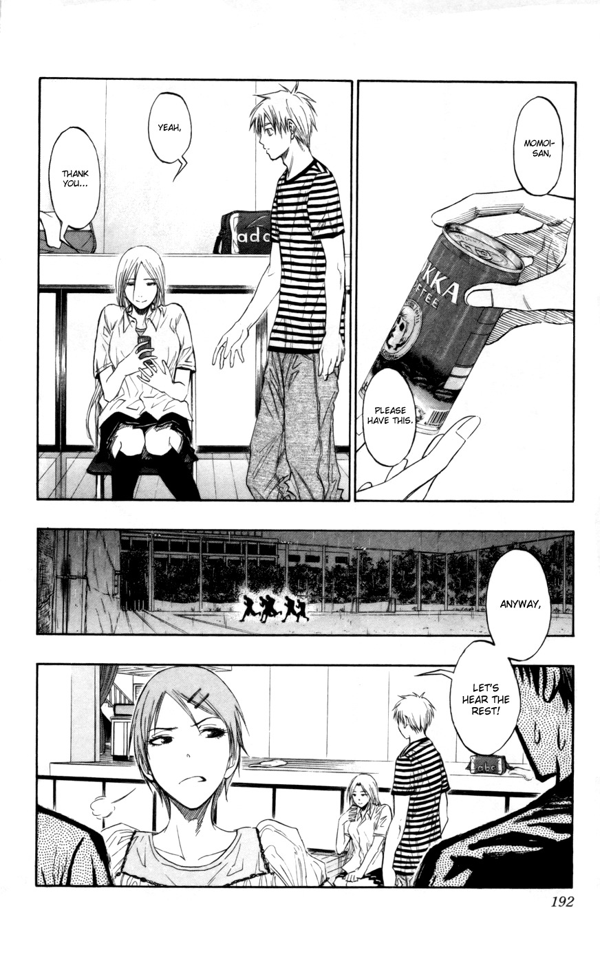 Kuroko no Basket Chapter 80 page 7 - Chapter 80: Please Take a Look