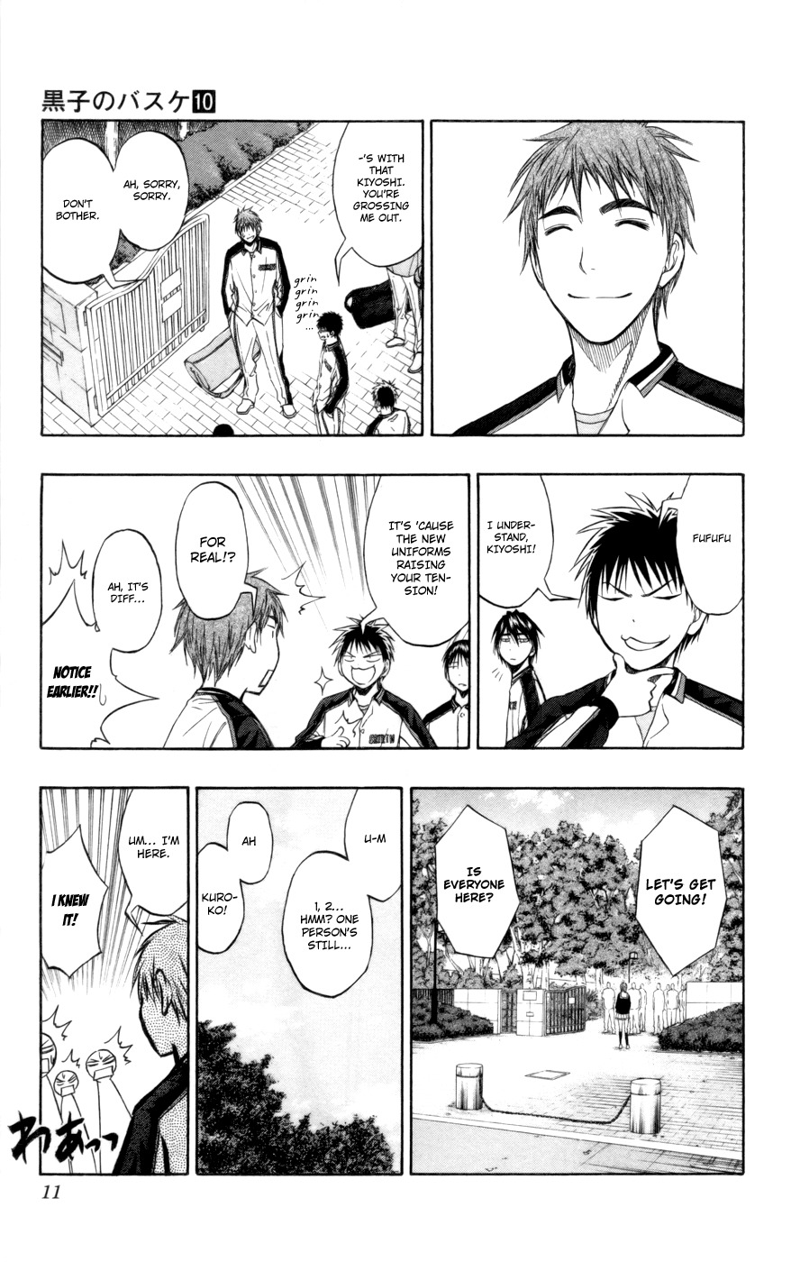 Kuroko no Basket Chapter 81 page 11 - Chapter 81: Engine On!!!