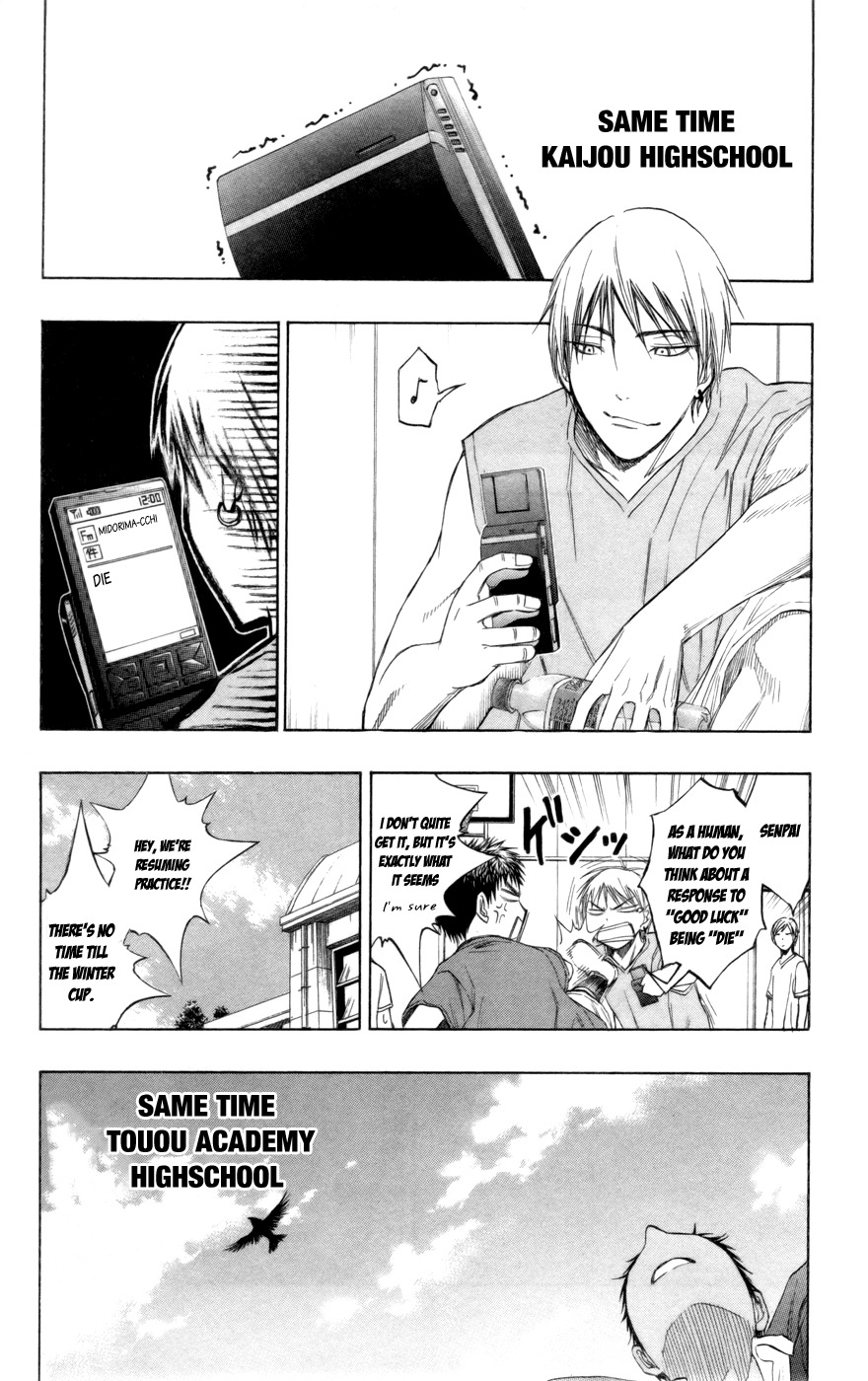 Kuroko no Basket Chapter 81 page 15 - Chapter 81: Engine On!!!