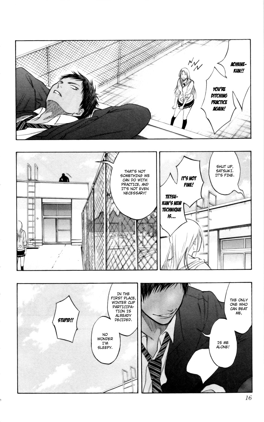 Kuroko no Basket Chapter 81 page 16 - Chapter 81: Engine On!!!
