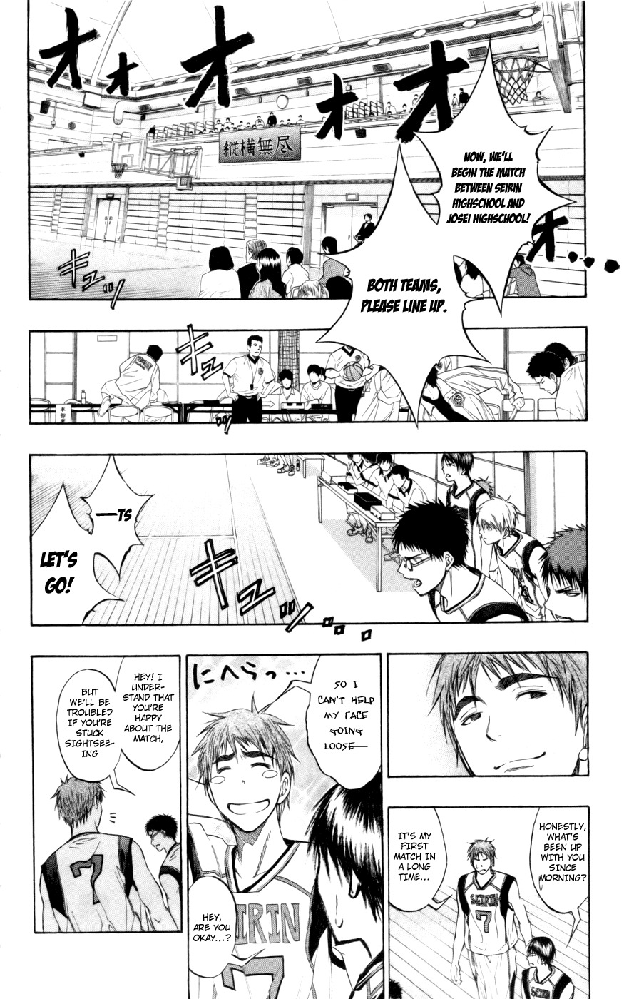 Kuroko no Basket Chapter 81 page 22 - Chapter 81: Engine On!!!