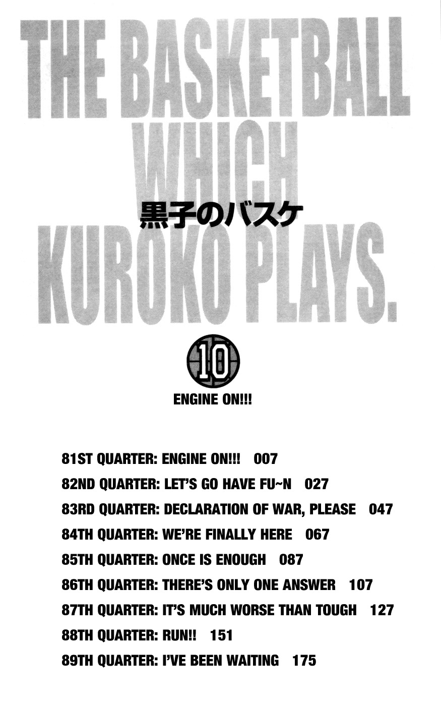 Kuroko no Basket Chapter 81 page 6 - Chapter 81: Engine On!!!