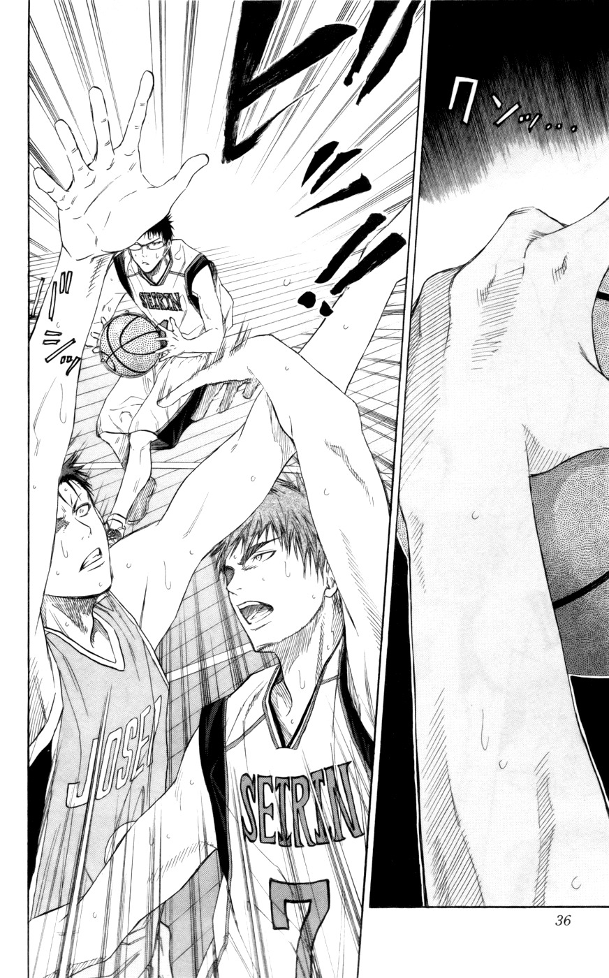Kuroko no Basket Chapter 82 page 11 - Chapter 82: Let's Go Have Fu~n