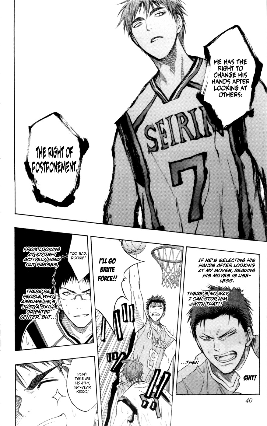 Kuroko no Basket Chapter 82 page 15 - Chapter 82: Let's Go Have Fu~n