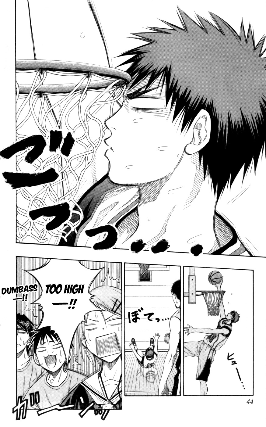 Kuroko no Basket Chapter 82 page 18 - Chapter 82: Let's Go Have Fu~n