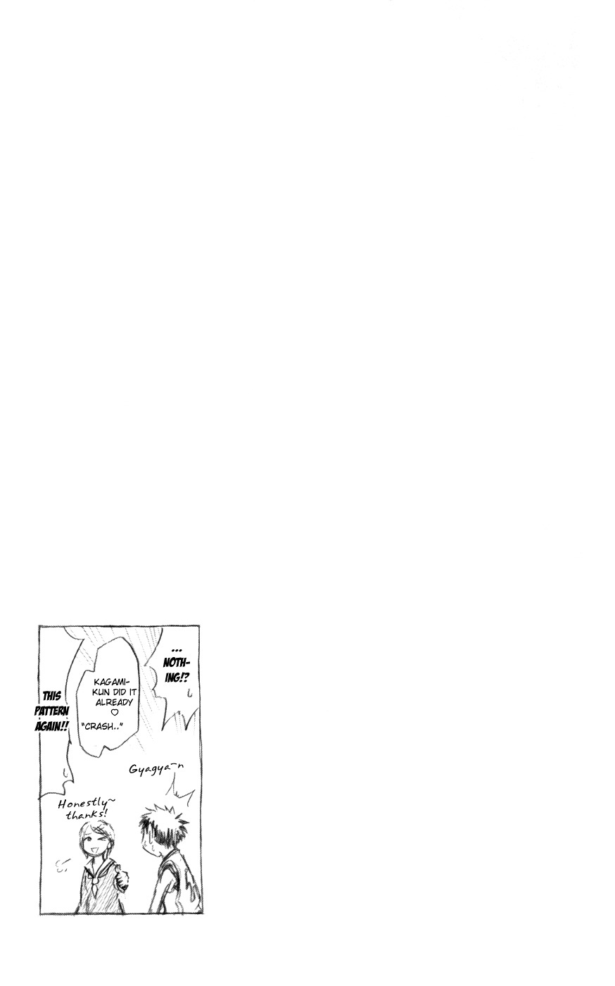 Kuroko no Basket Chapter 82 page 20 - Chapter 82: Let's Go Have Fu~n