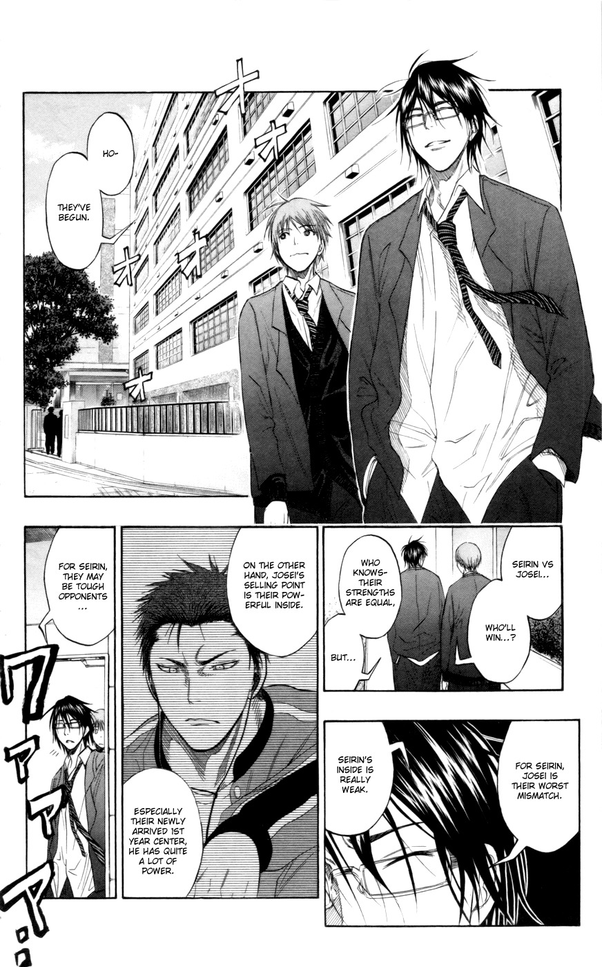 Kuroko no Basket Chapter 82 page 5 - Chapter 82: Let's Go Have Fu~n