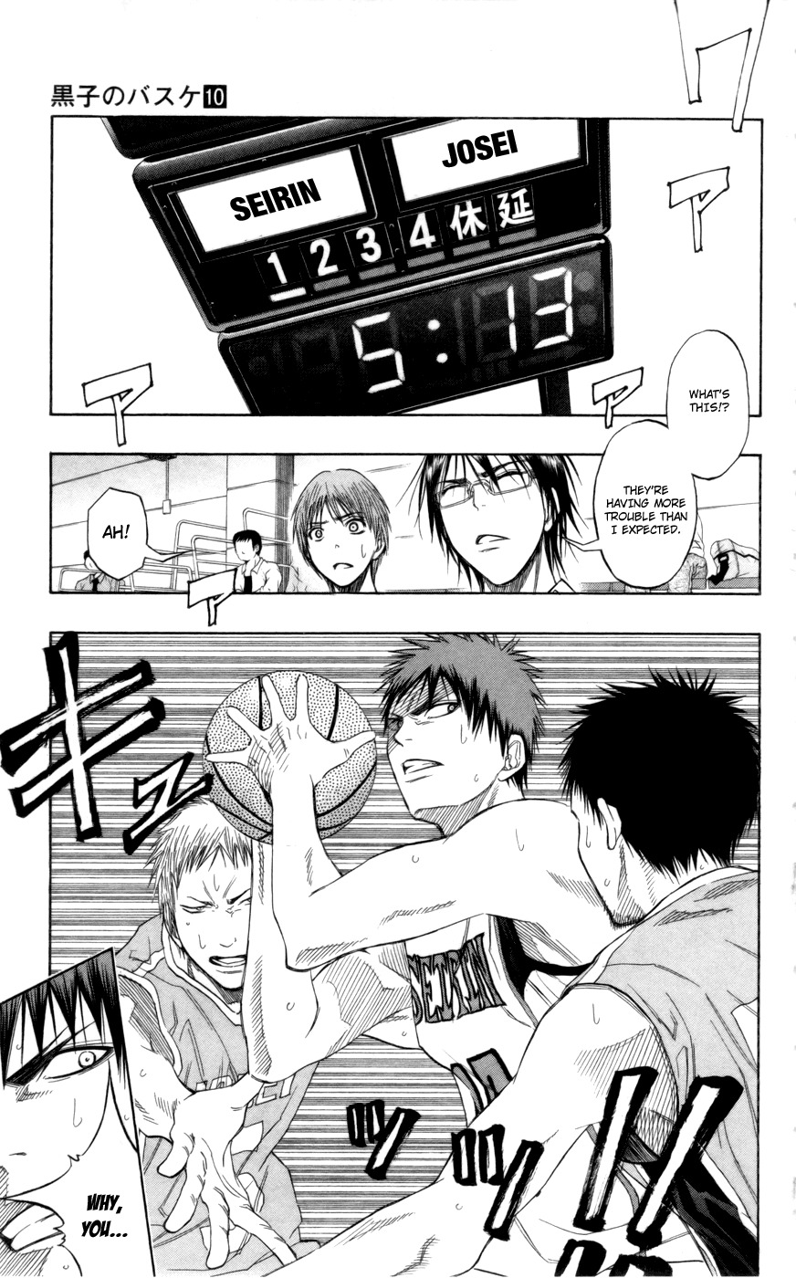 Kuroko no Basket Chapter 82 page 6 - Chapter 82: Let's Go Have Fu~n