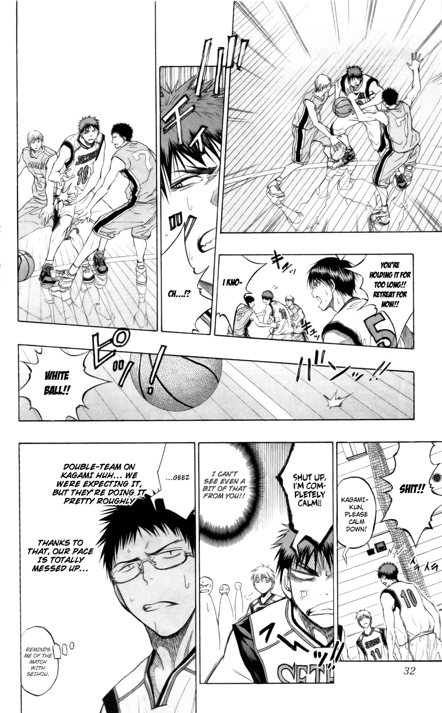 Kuroko no Basket Chapter 82 page 7 - Chapter 82: Let's Go Have Fu~n