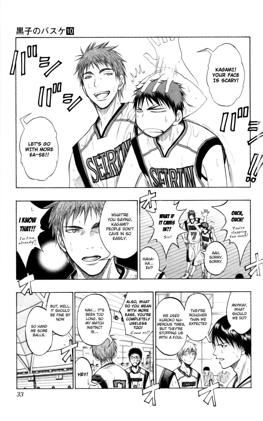 Kuroko no Basket Chapter 82 page 8 - Chapter 82: Let's Go Have Fu~n