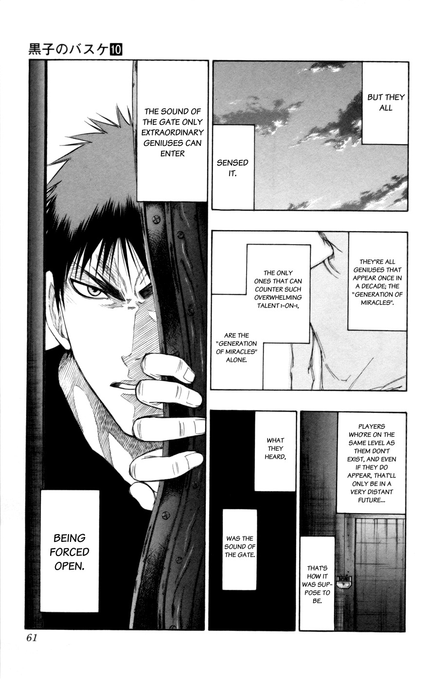Kuroko no Basket Chapter 83 page 15 - Chapter 83: Declaration of War, Please