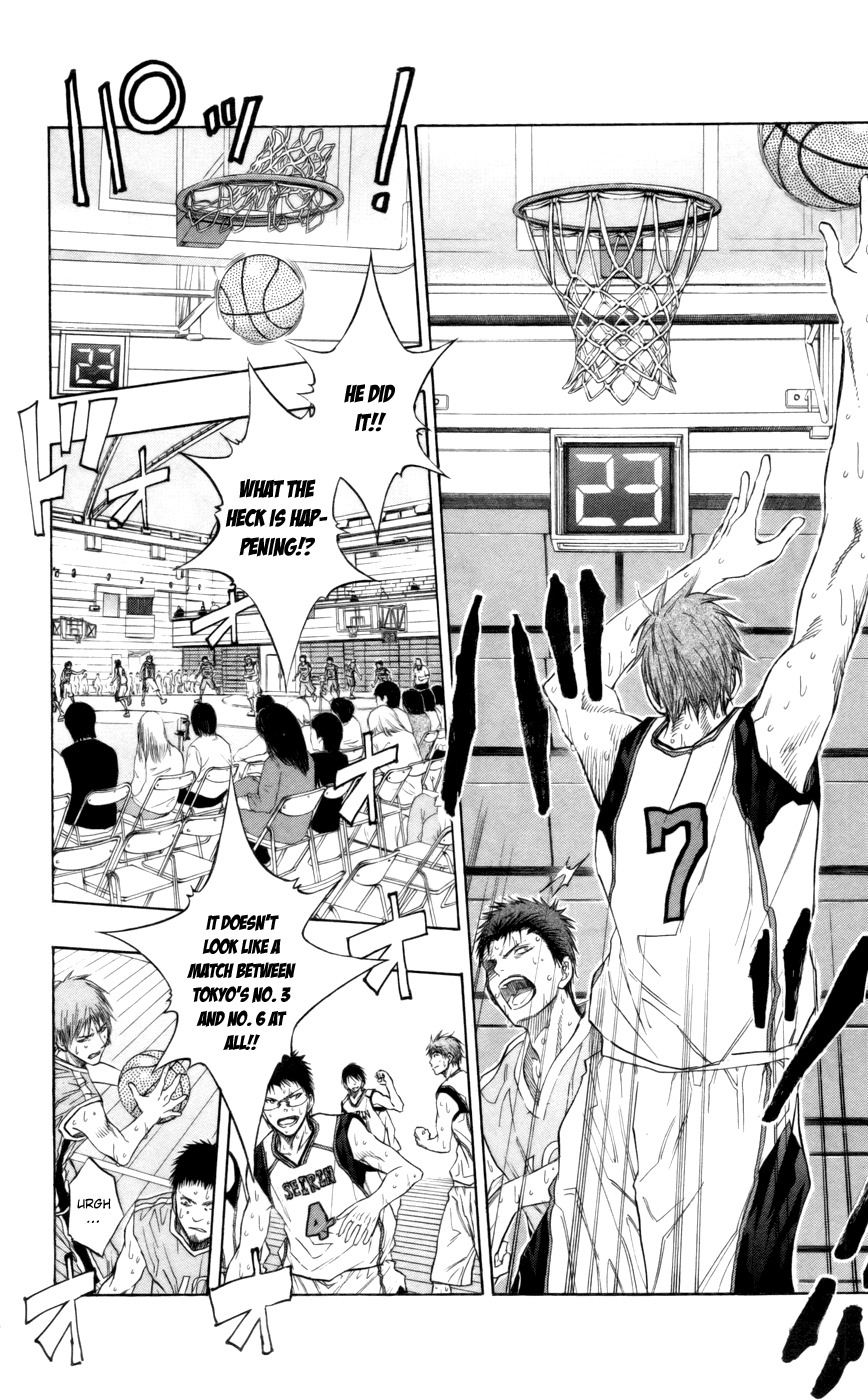 Kuroko no Basket Chapter 83 page 3 - Chapter 83: Declaration of War, Please