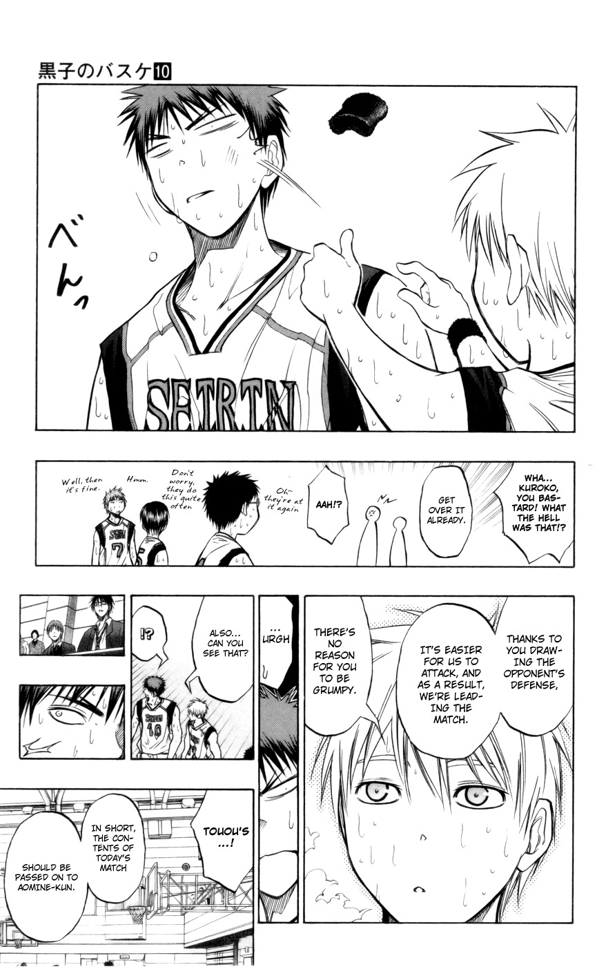 Kuroko no Basket Chapter 83 page 8 - Chapter 83: Declaration of War, Please