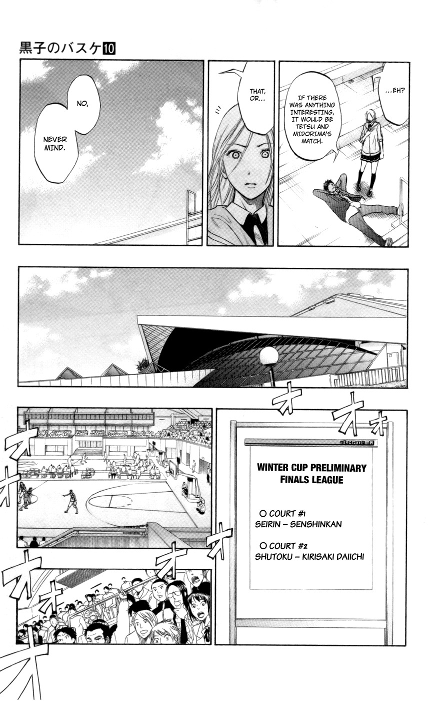 Kuroko no Basket Chapter 84 page 12 - Chapter 84: We're Finally Here