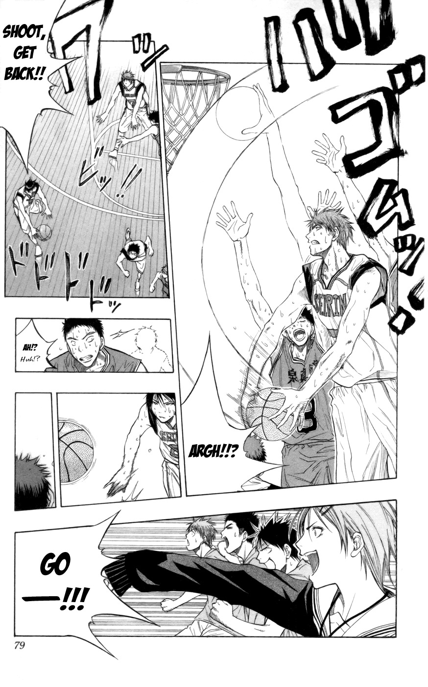 Kuroko no Basket Chapter 84 page 14 - Chapter 84: We're Finally Here