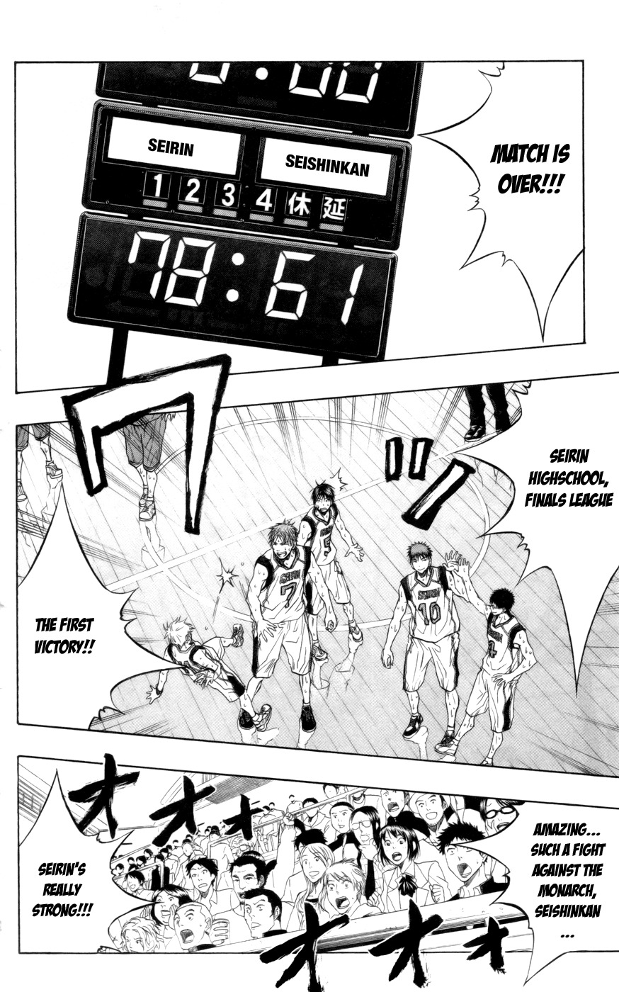 Kuroko no Basket Chapter 84 page 16 - Chapter 84: We're Finally Here