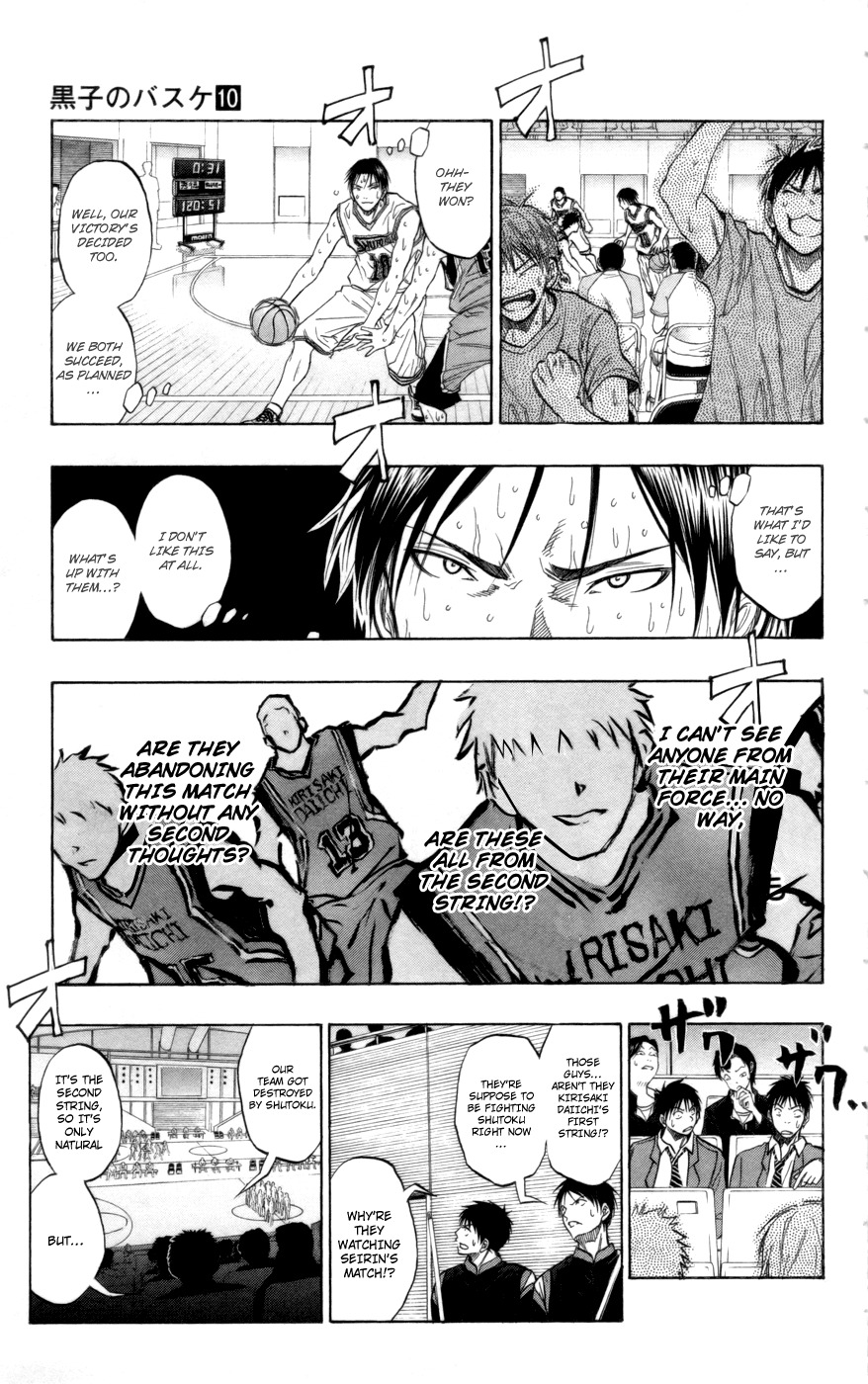 Kuroko no Basket Chapter 84 page 17 - Chapter 84: We're Finally Here