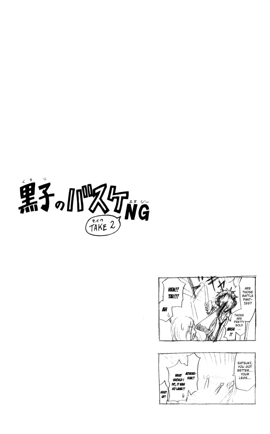 Kuroko no Basket Chapter 84 page 20 - Chapter 84: We're Finally Here