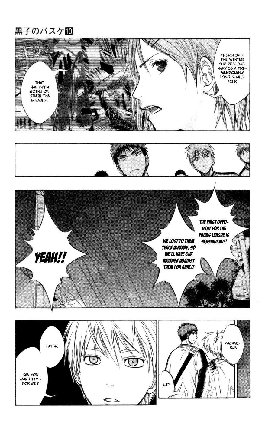 Kuroko no Basket Chapter 84 page 6 - Chapter 84: We're Finally Here