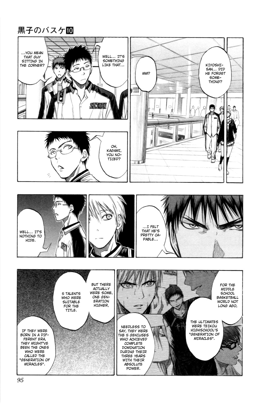 Kuroko no Basket Chapter 85 page 10 - Chapter 85: Once Is Enough