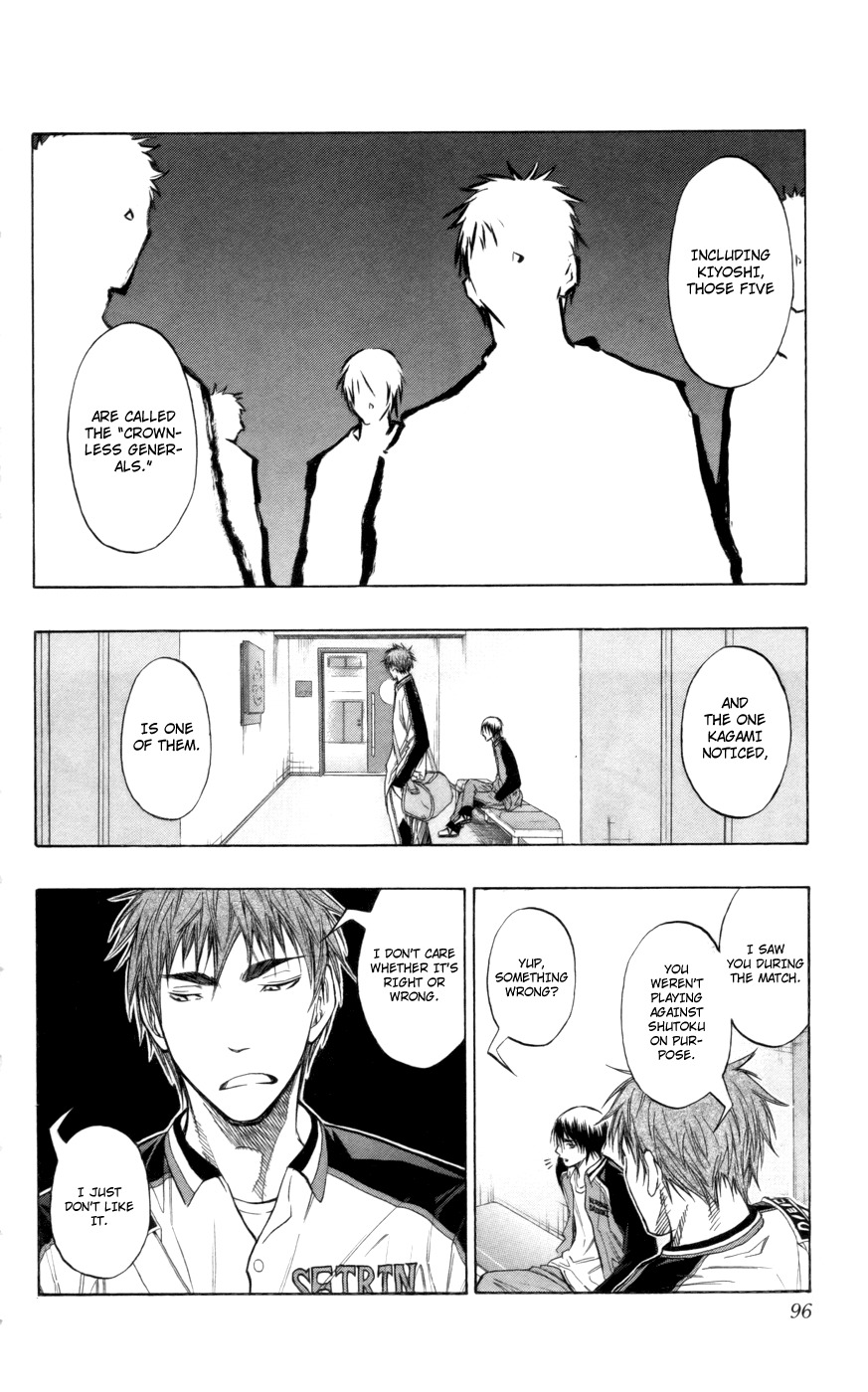 Kuroko no Basket Chapter 85 page 11 - Chapter 85: Once Is Enough