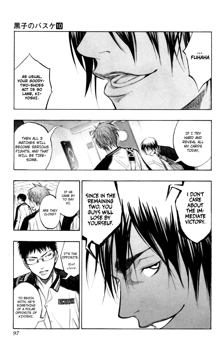 Kuroko no Basket Chapter 85 page 12 - Chapter 85: Once Is Enough