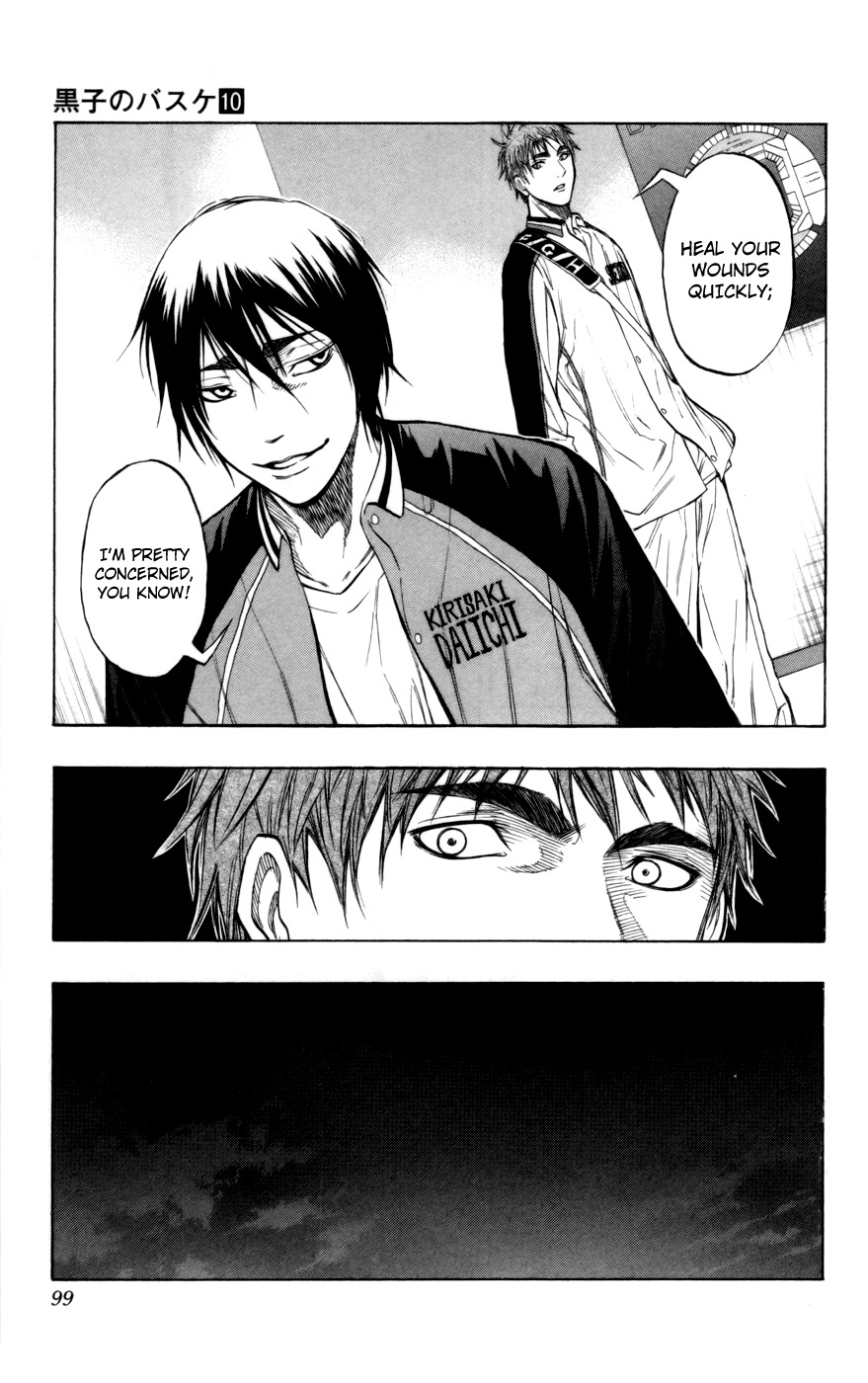 Kuroko no Basket Chapter 85 page 14 - Chapter 85: Once Is Enough
