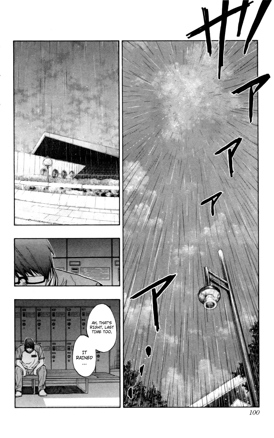 Kuroko no Basket Chapter 85 page 15 - Chapter 85: Once Is Enough