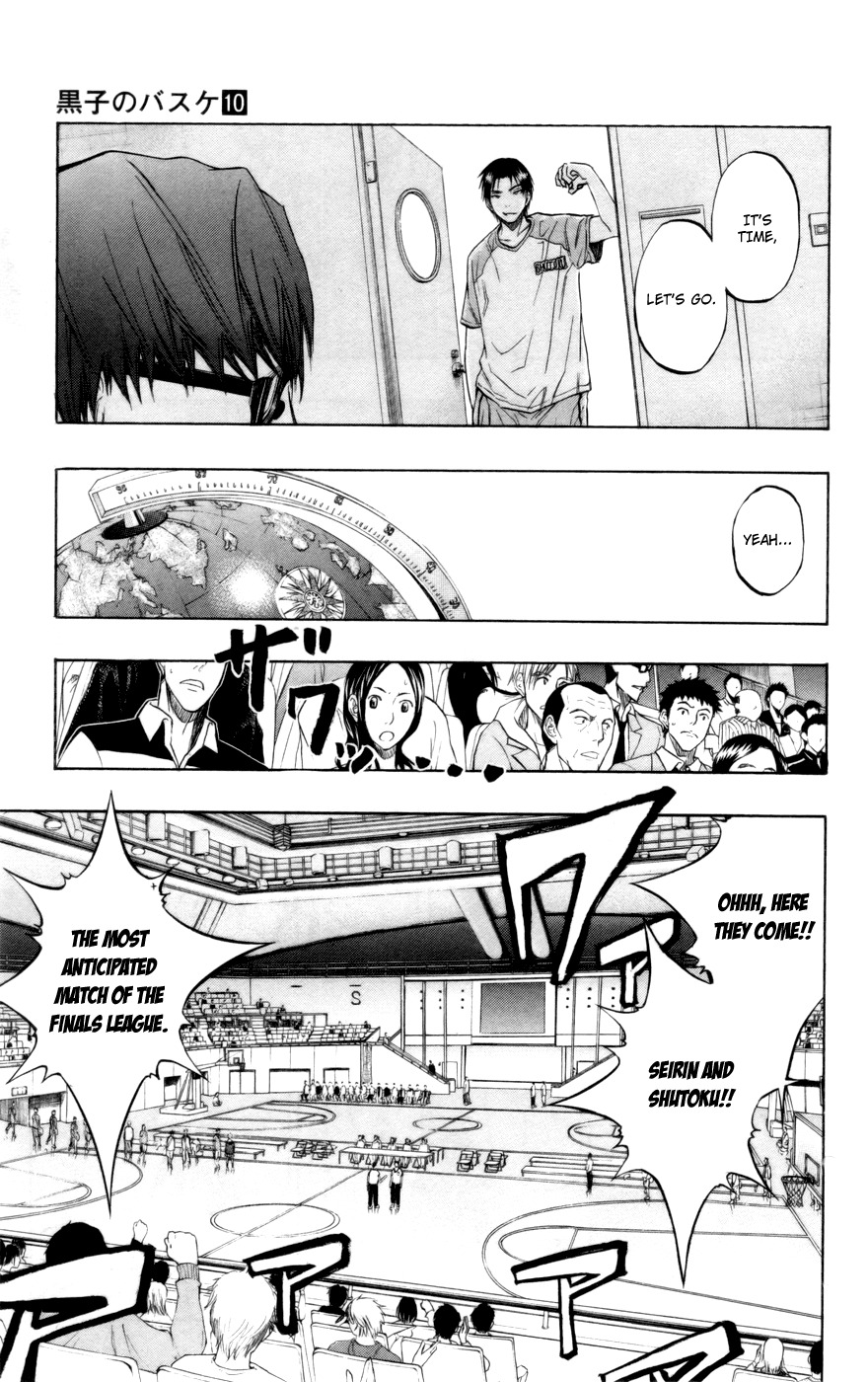 Kuroko no Basket Chapter 85 page 16 - Chapter 85: Once Is Enough