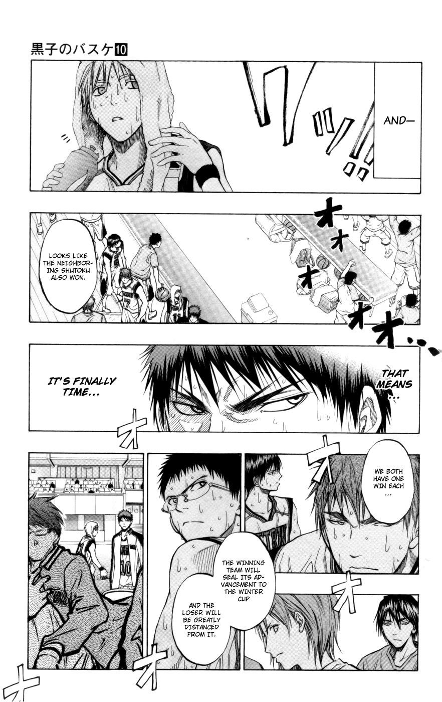 Kuroko no Basket Chapter 85 page 4 - Chapter 85: Once Is Enough