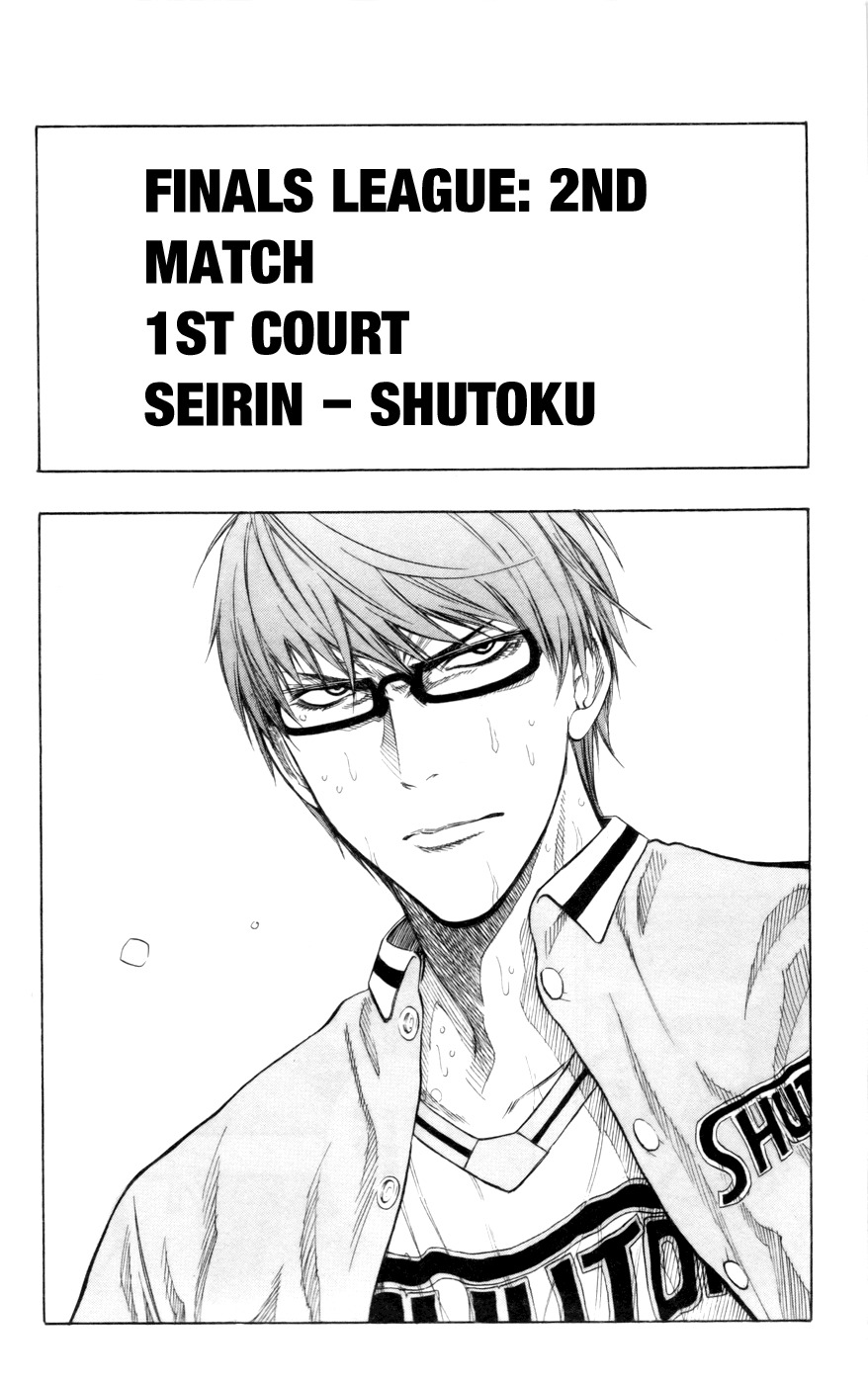 Kuroko no Basket Chapter 85 page 5 - Chapter 85: Once Is Enough