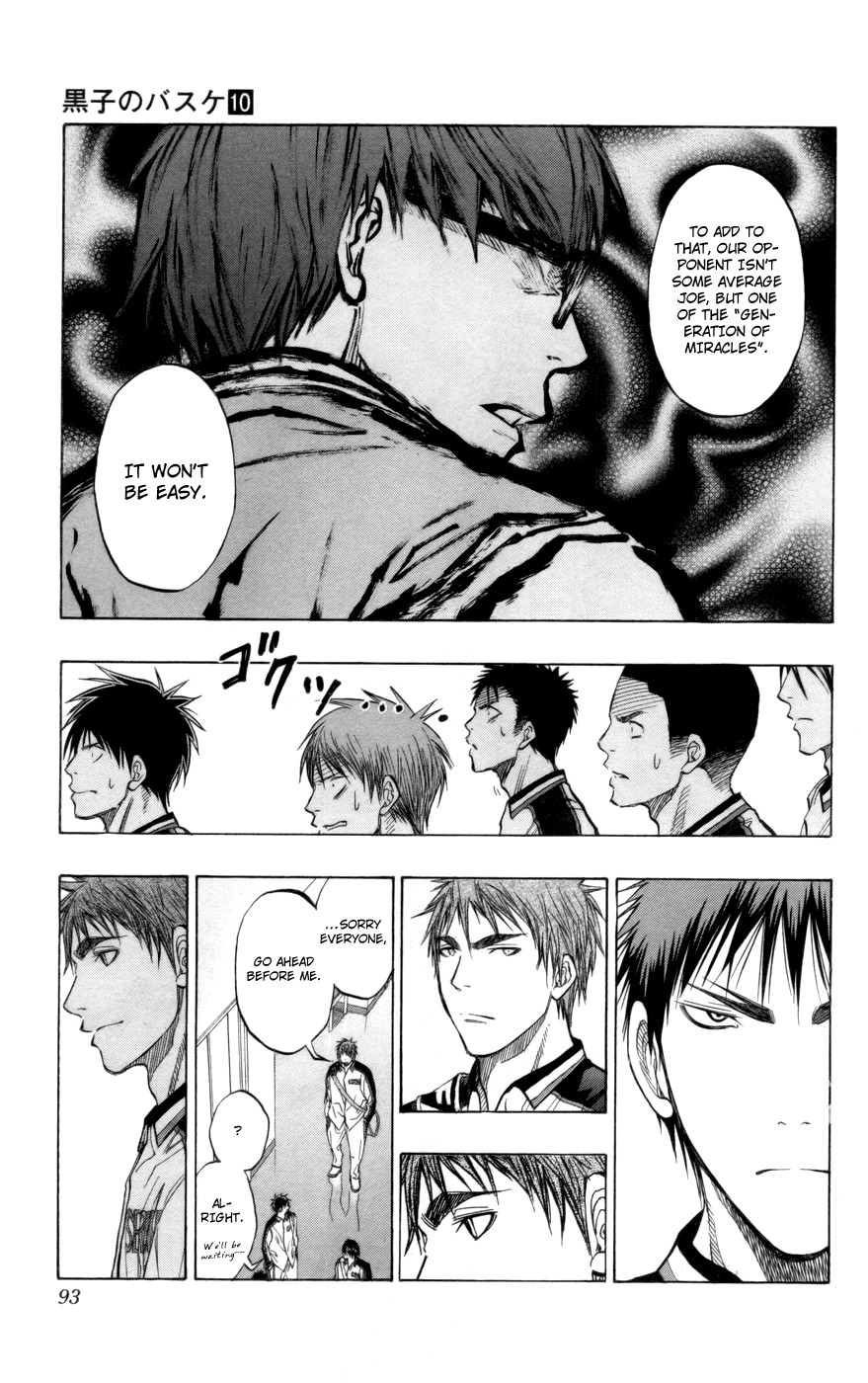 Kuroko no Basket Chapter 85 page 8 - Chapter 85: Once Is Enough