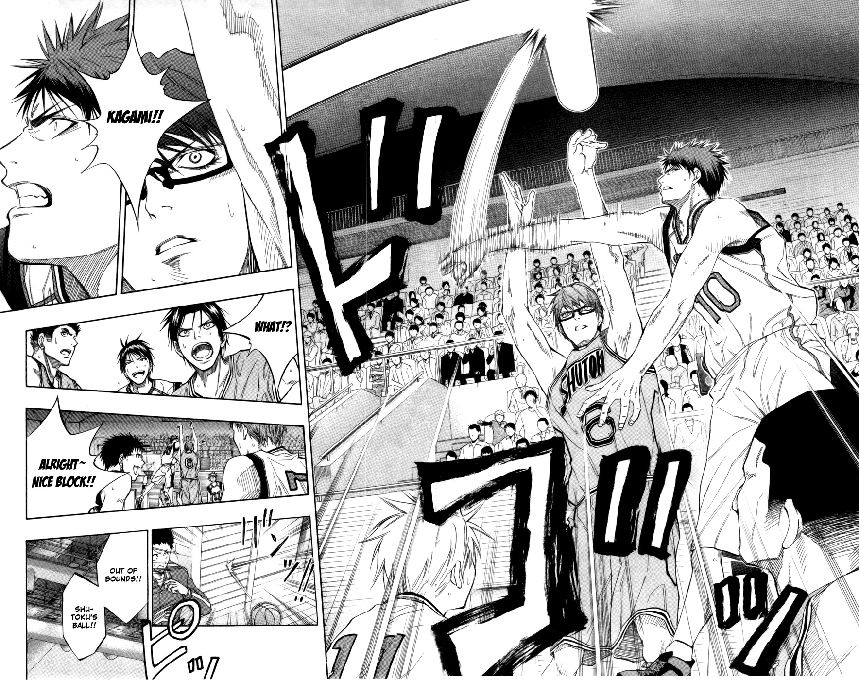 Kuroko no Basket Chapter 86 page 12 - Chapter 86: There's Only One Answer
