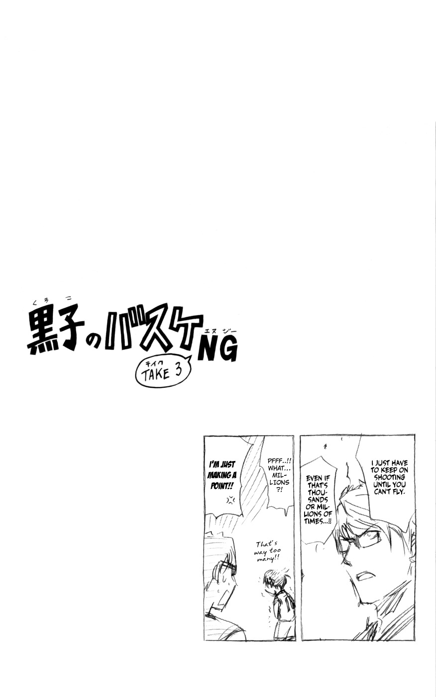 Kuroko no Basket Chapter 86 page 18 - Chapter 86: There's Only One Answer