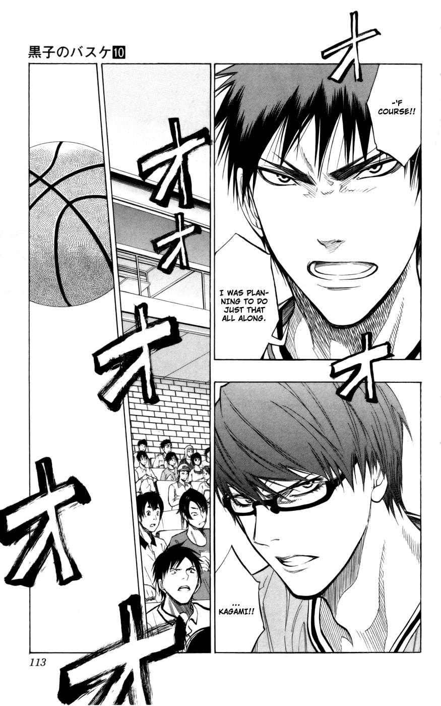 Kuroko no Basket Chapter 86 page 7 - Chapter 86: There's Only One Answer