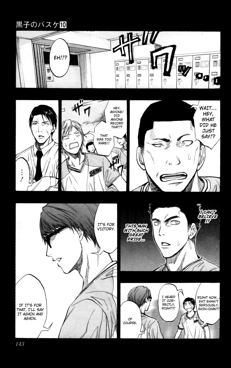 Kuroko no Basket Chapter 87 page 17 - Chapter 87: This Is Much Worse Than Just Tough