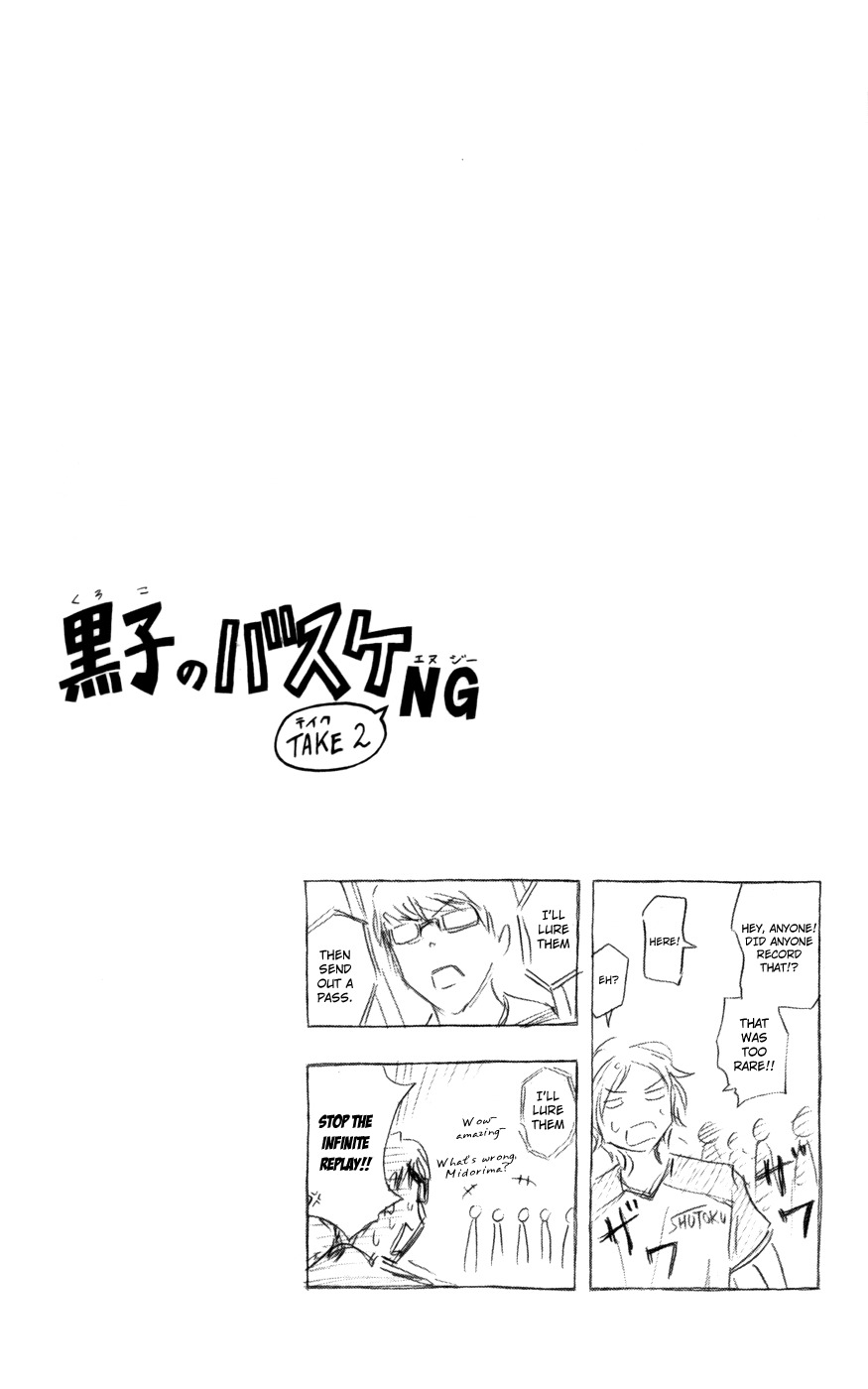 Kuroko no Basket Chapter 87 page 23 - Chapter 87: This Is Much Worse Than Just Tough