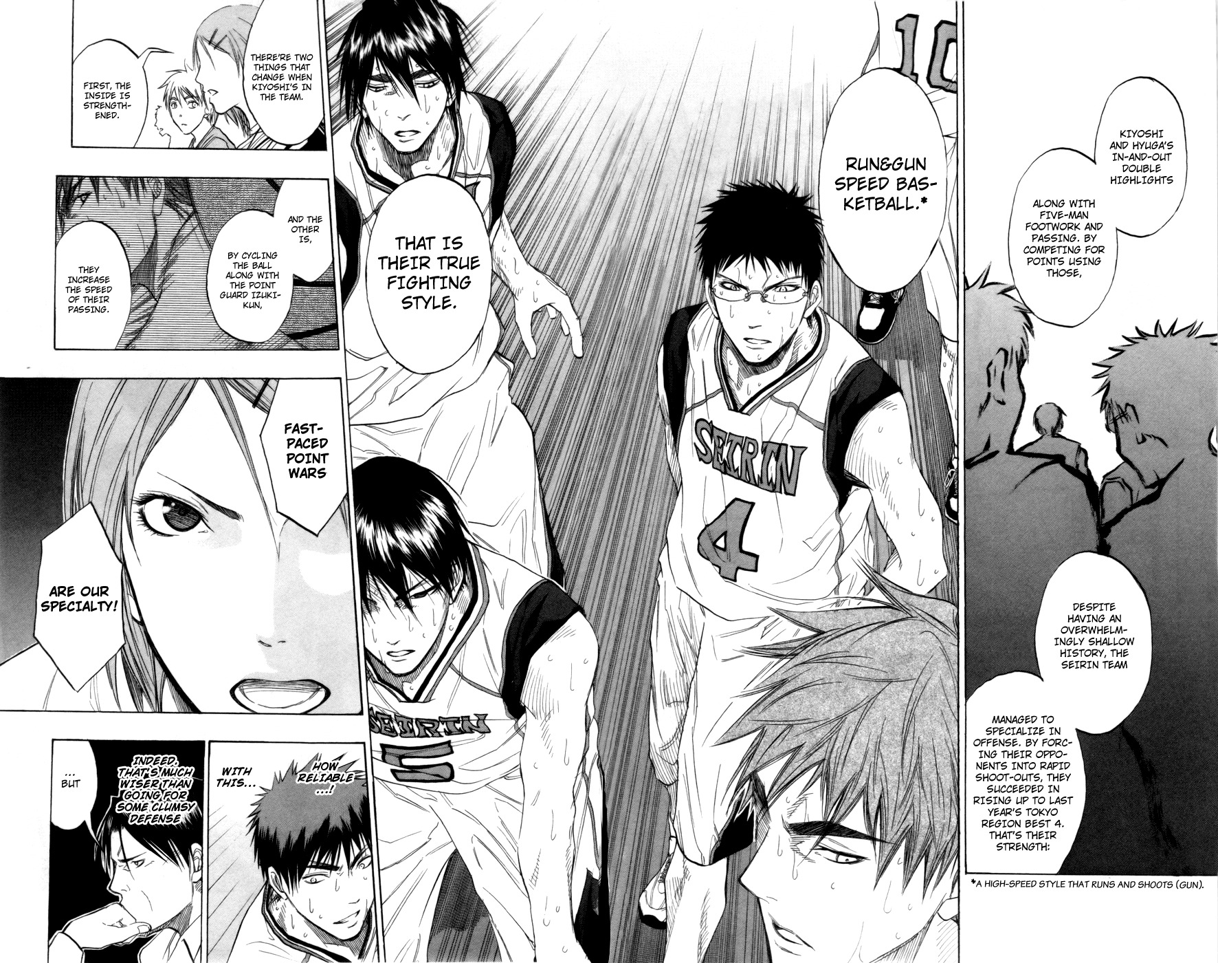 Kuroko no Basket Chapter 88 page 16 - Chapter 88: Run!!