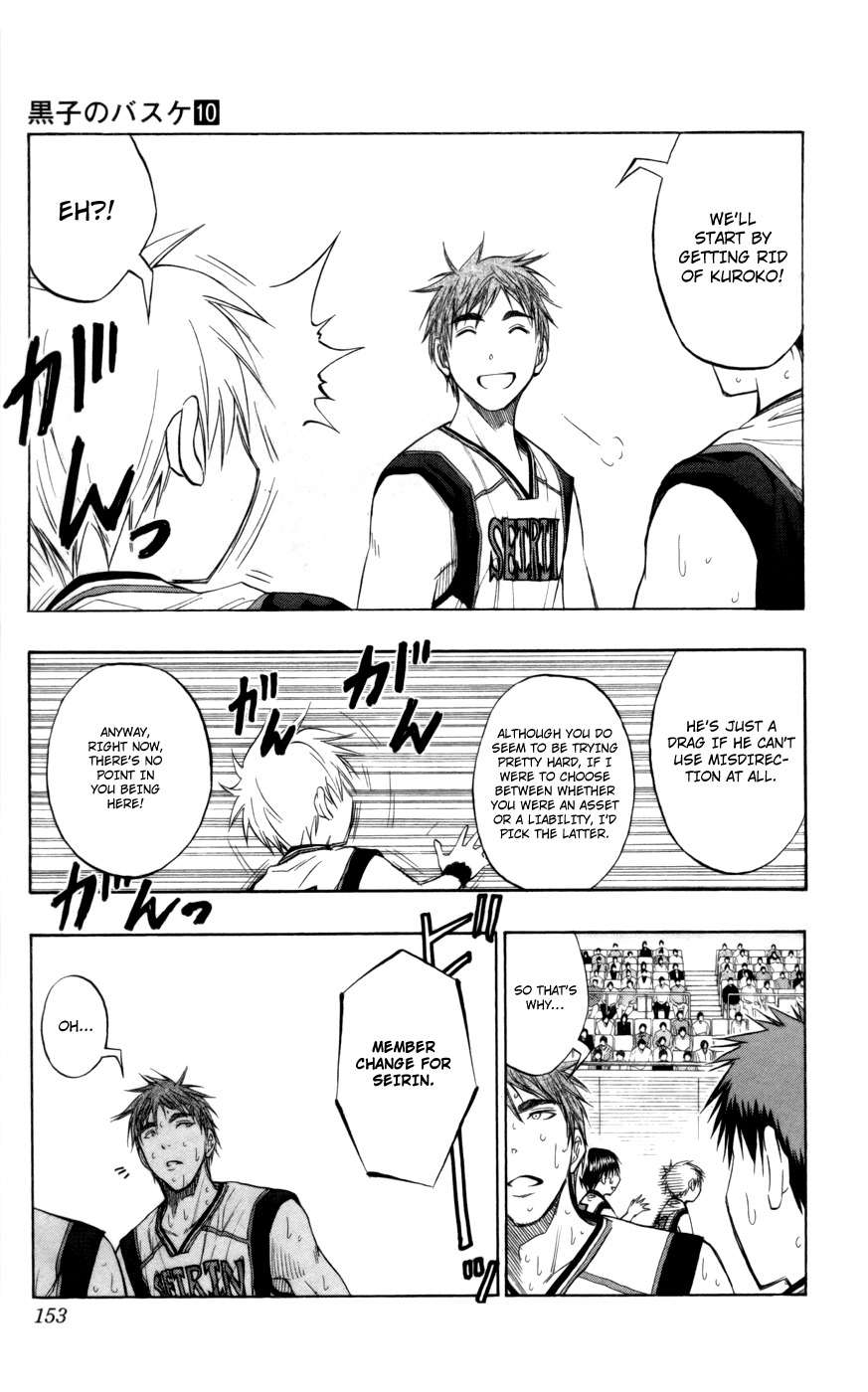 Kuroko no Basket Chapter 88 page 4 - Chapter 88: Run!!