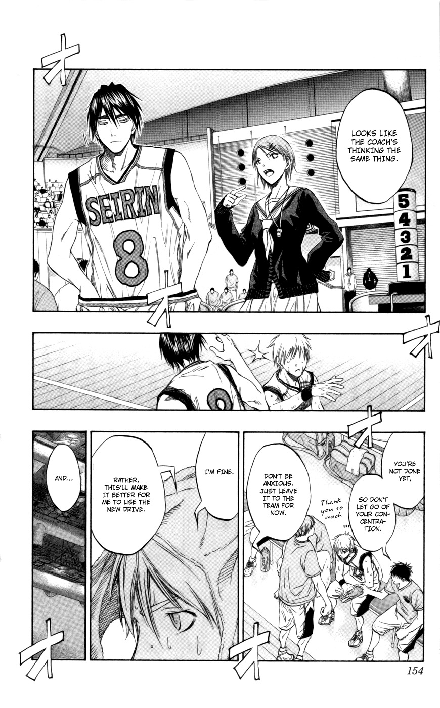 Kuroko no Basket Chapter 88 page 5 - Chapter 88: Run!!