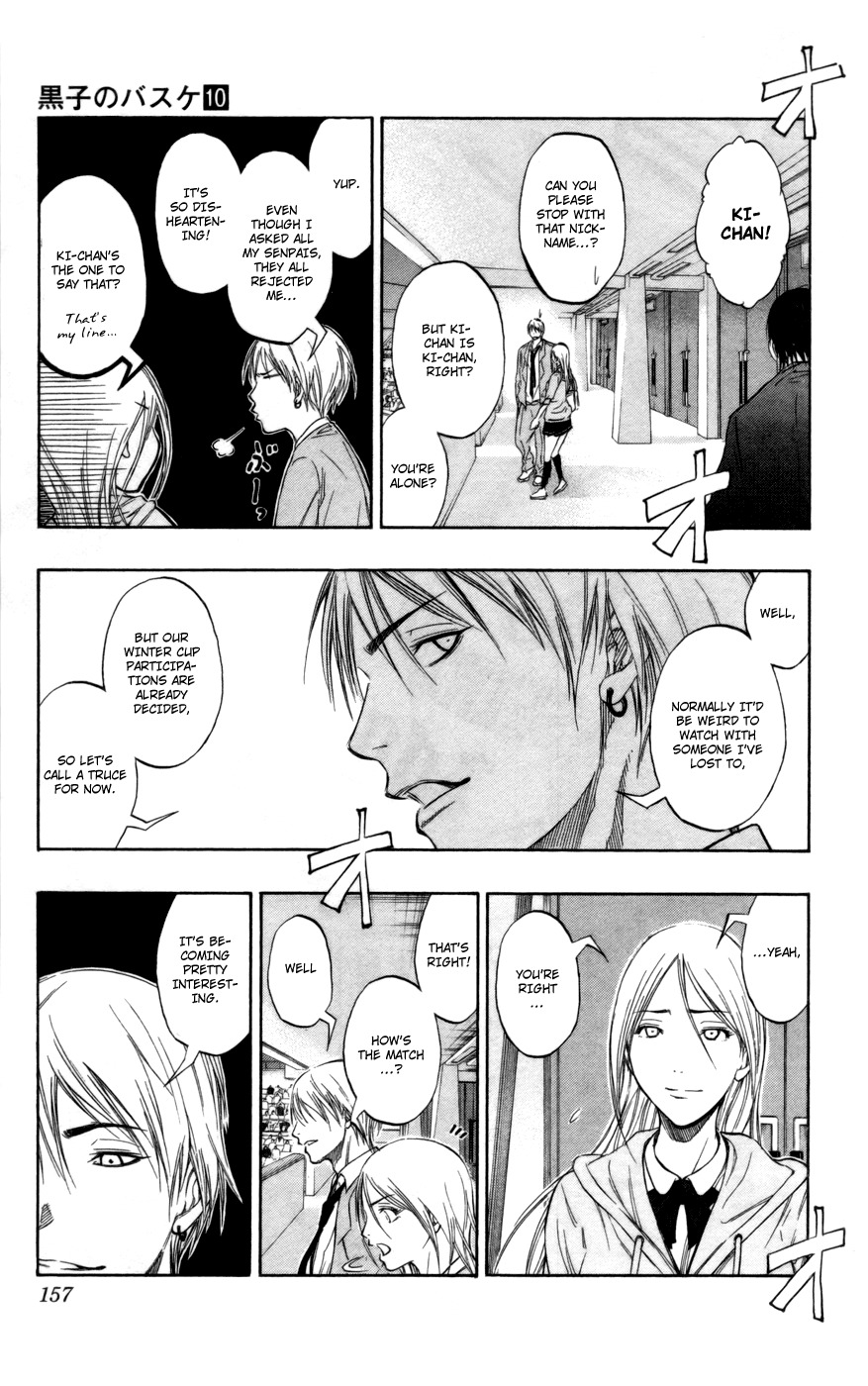 Kuroko no Basket Chapter 88 page 8 - Chapter 88: Run!!