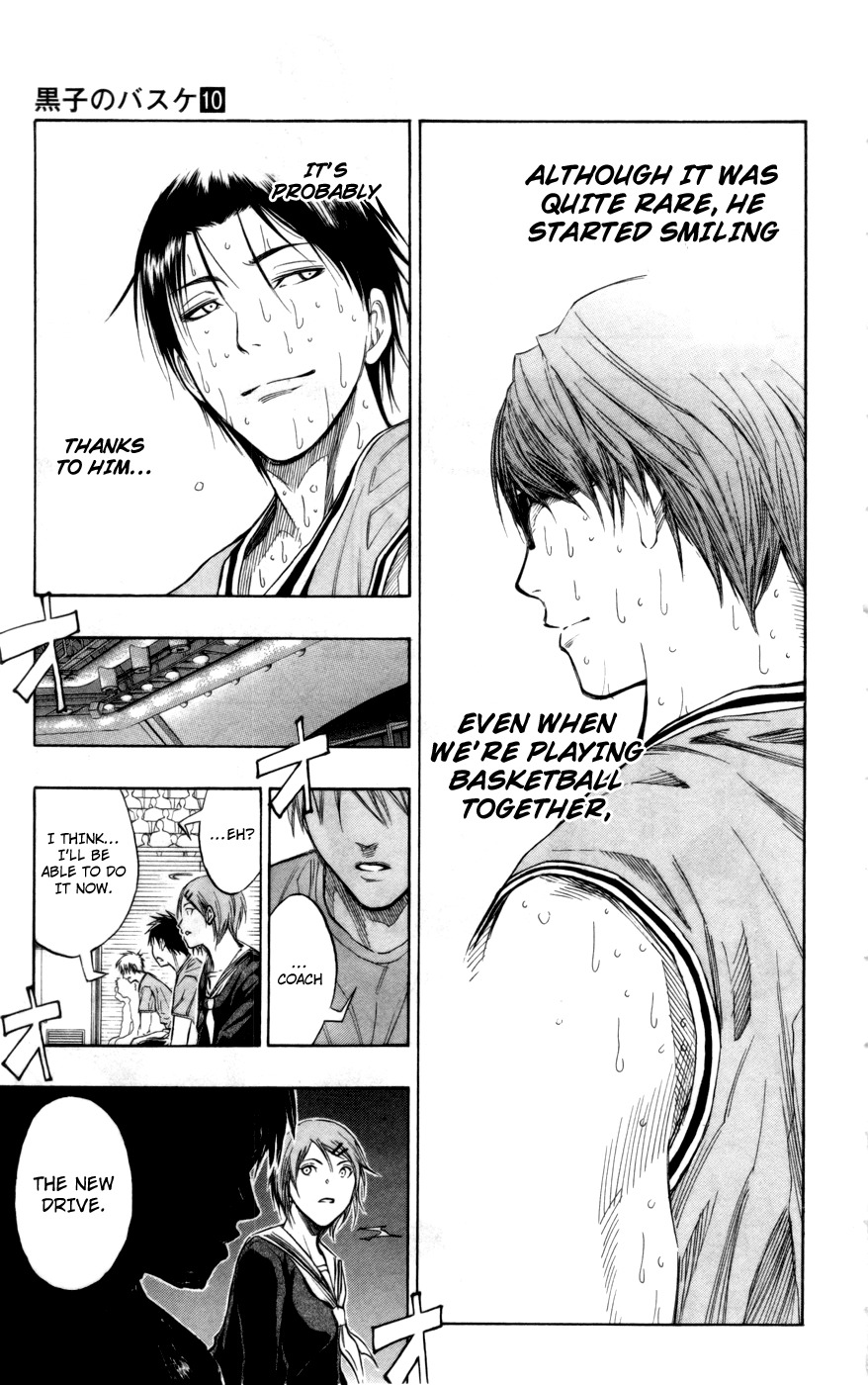 Kuroko no Basket Chapter 89 page 18 - Chapter 89: I've Been Waiting