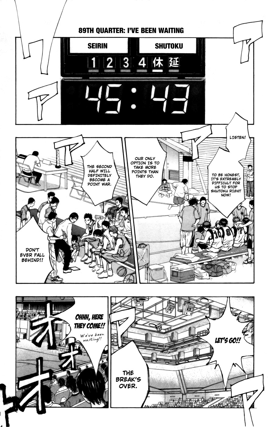 Kuroko no Basket Chapter 89 page 2 - Chapter 89: I've Been Waiting