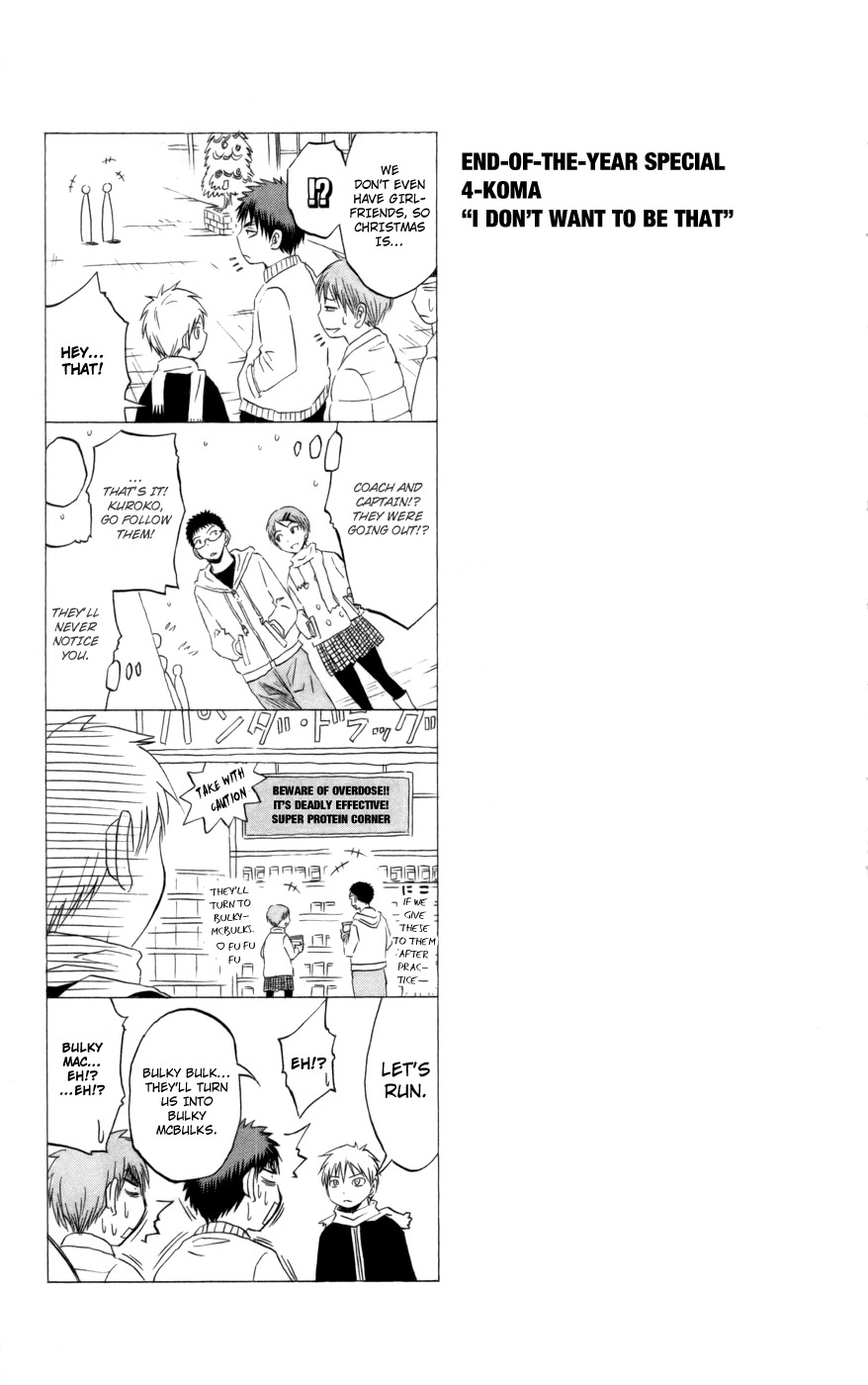 Kuroko no Basket Chapter 89 page 24 - Chapter 89: I've Been Waiting