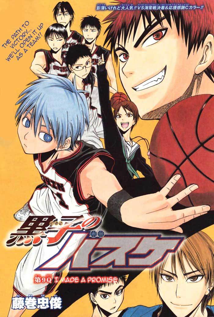 Kuroko no Basket Chapter 9 page 1 - Chapter 9: I Made a Promise