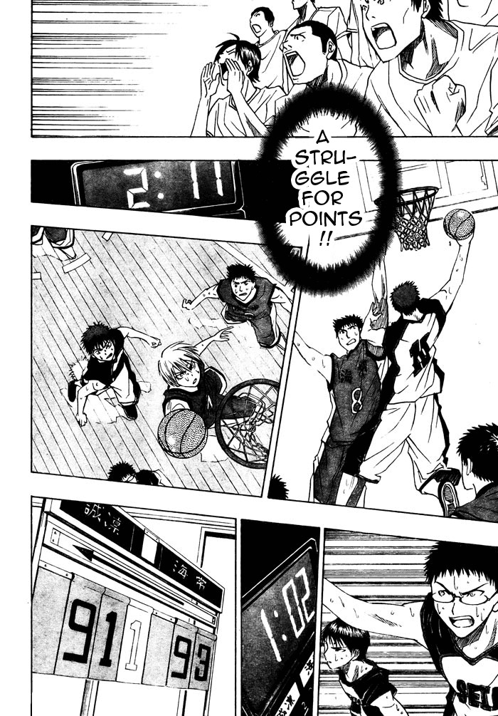 Kuroko no Basket Chapter 9 page 11 - Chapter 9: I Made a Promise